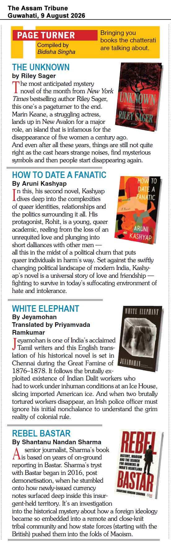The Assam Tribune clipping: Rebel Bastar in the Page Turner column.