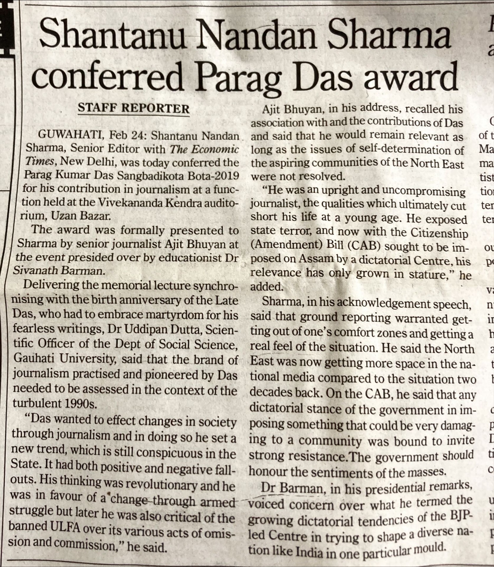 The Assam Tribune, 25 February 2019
